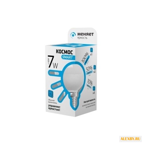 Лампа светодиодная КОСМОС Smart
