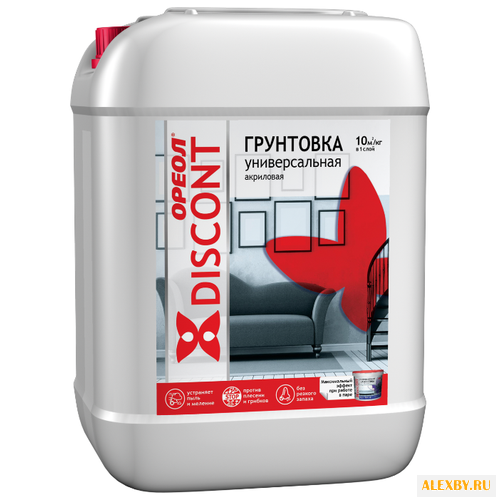 Грунтовка Дисконт универсальная