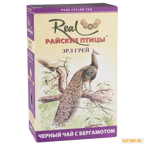 Чай черный Real Райские птицы