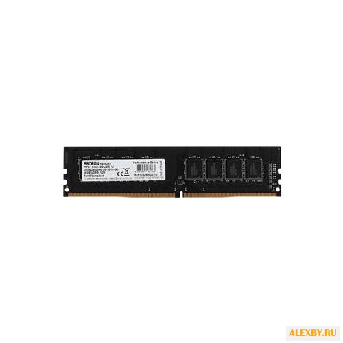 Оперативная память AMD