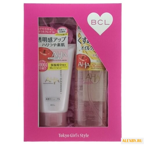 Набор AHA Двойное очищение