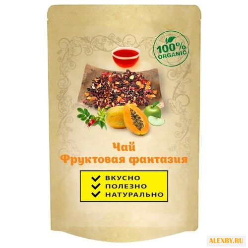 Чай красный Fujian province