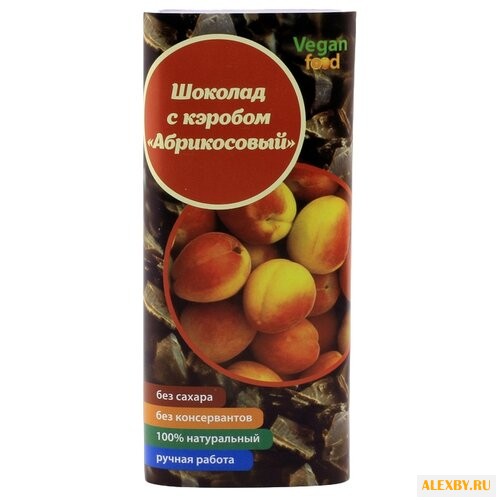 Шоколад Vegan food Абрикосовый