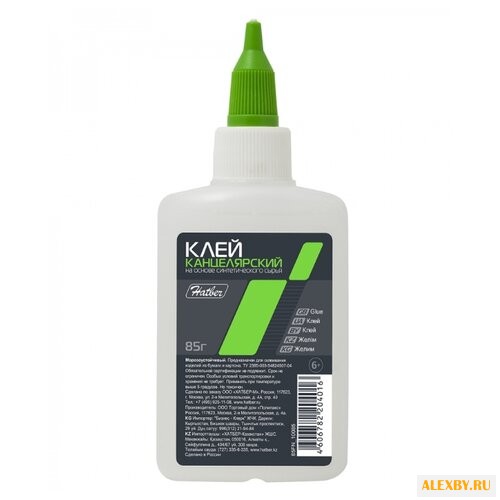 Hatber Канцелярский клей на