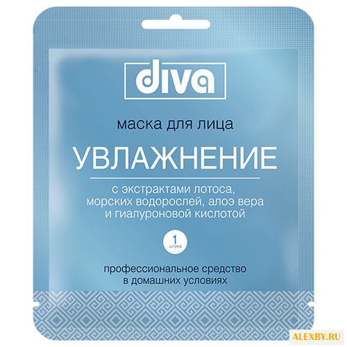 Diva Тканевая маска для лица