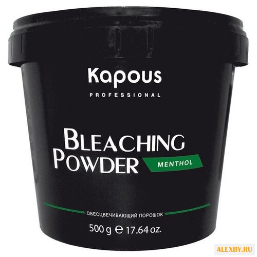 Kapous Professional Bleaching
