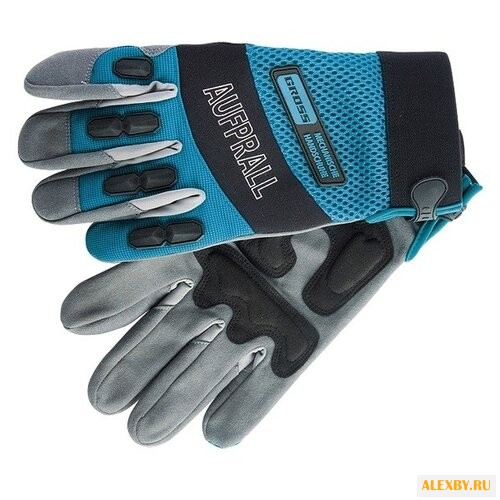 Перчатки Gross Stylish XL 90328