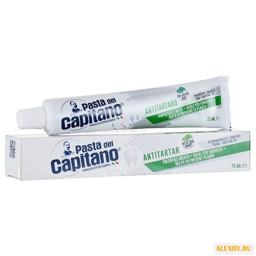 Зубная паста Pasta del Capitano