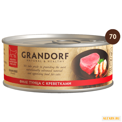 Корм для кошек Grandorf Филе