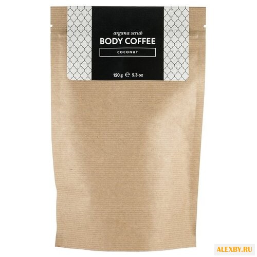 Huilargan Аргановый скраб