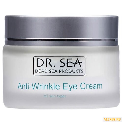 Крем Dr. Sea вокруг глаз 50 мл