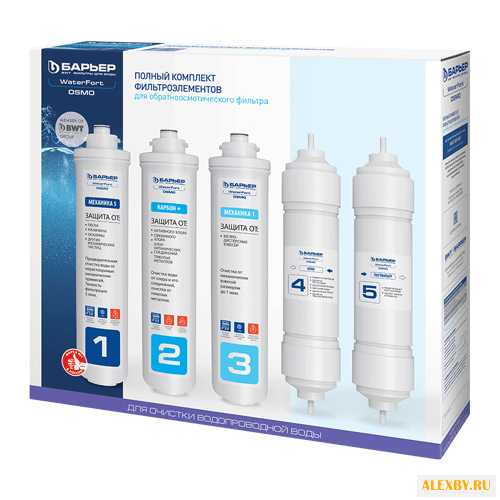 Барьер Р275Р00 WaterFort Osmo