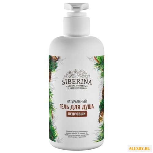 Гель для душа SIBERINA Кедровый