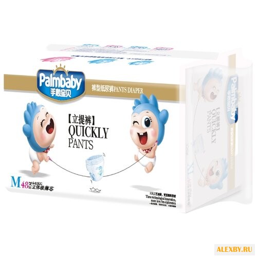 Palmbaby трусики Ультратонкие M