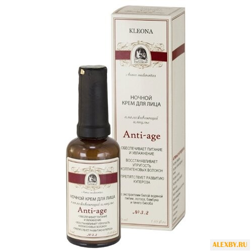 Крем Kleona №3.2 для лица