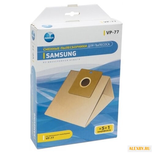 NEOLUX Бумажные пылесборники