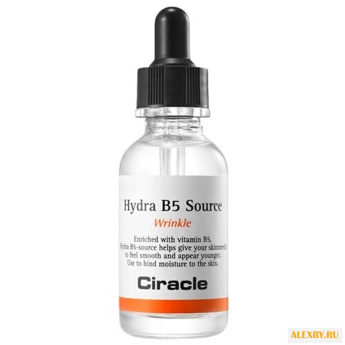 Ciracle Hydra B5 Source