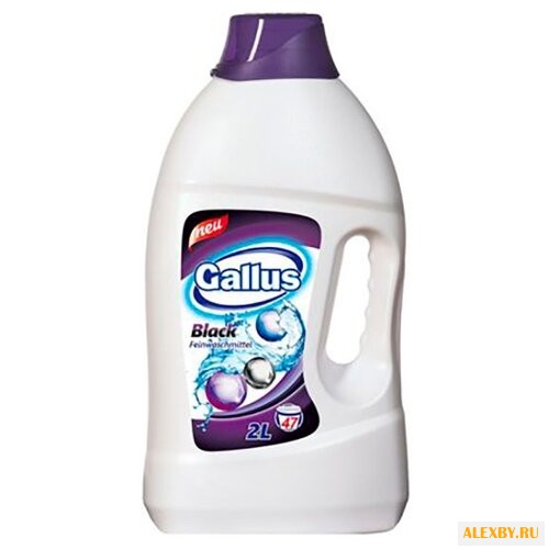 Гель для стирки Gallus для