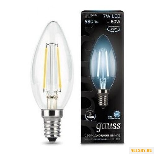Лампа светодиодная gauss LED