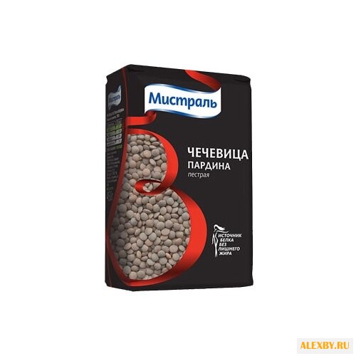 Мистраль чечевица пестрая