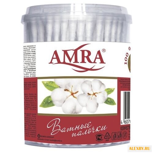 Ватные палочки Amra