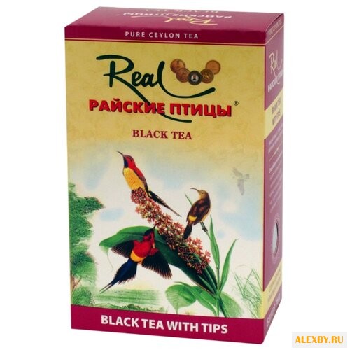 Чай черный Real Райские птицы