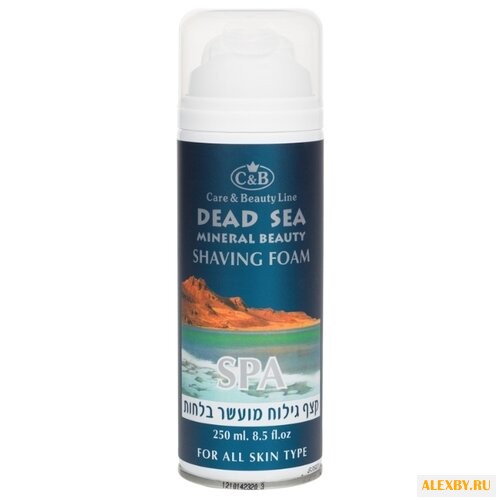 Пена для бритья Care & Beauty