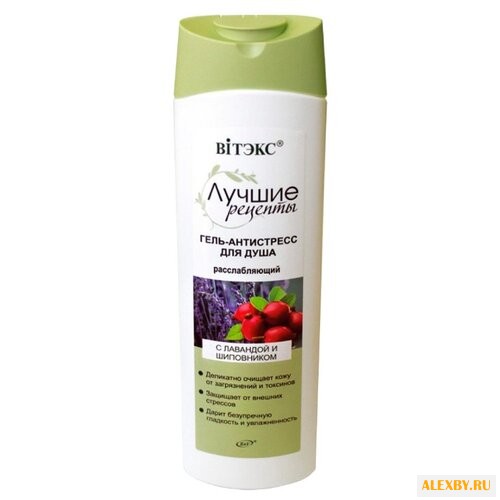 Гель для душа Витэкс Лучшие