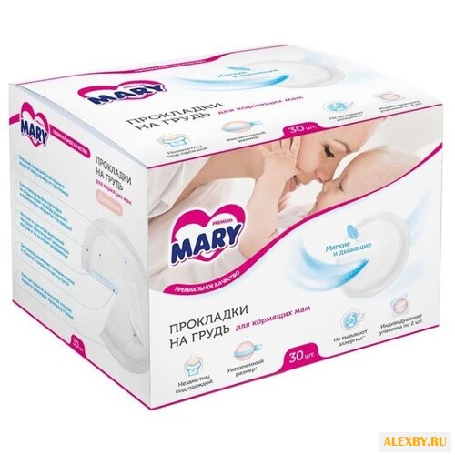 Mary Прокладки на грудь Premium