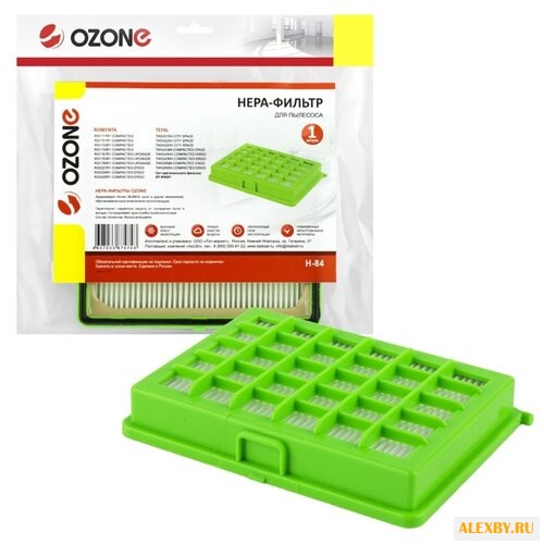 Ozone Фильтр HEPA H-84