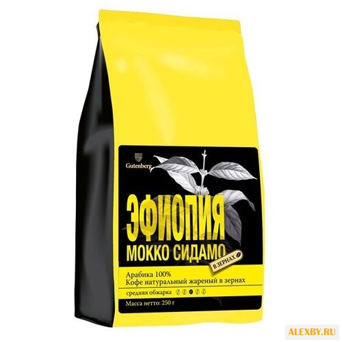 Кофе в зернах Gutenberg Эфиопия