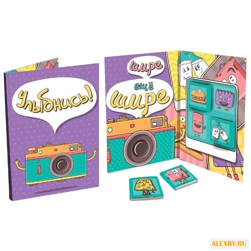 Шоколад CHOKOCAT Улыбнись