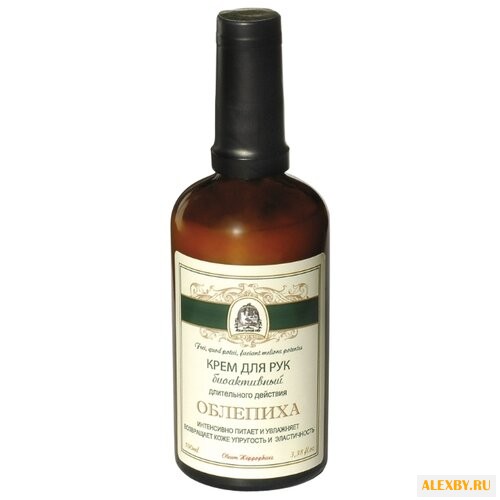 Крем для рук Kleona Облепиха