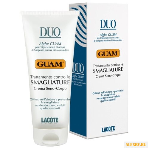 Крем для тела Guam Duo против