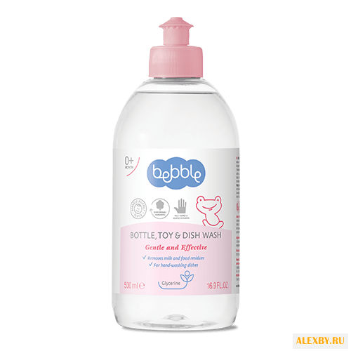 Bebble Cosmetics Средство для