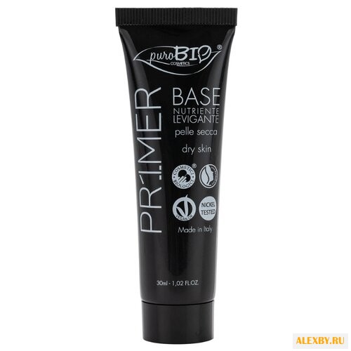 PuroBIO праймер для лица для