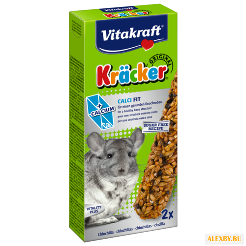 Лакомство для грызунов