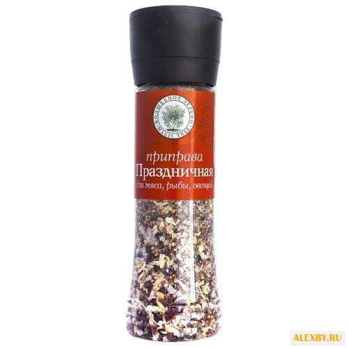 Волшебное дерево Приправа