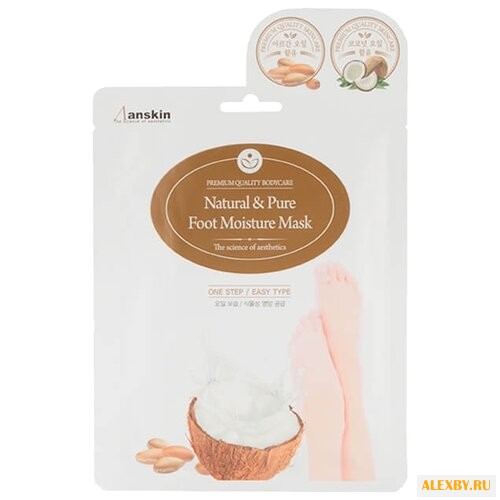 Anskin Маска для ног Anskin