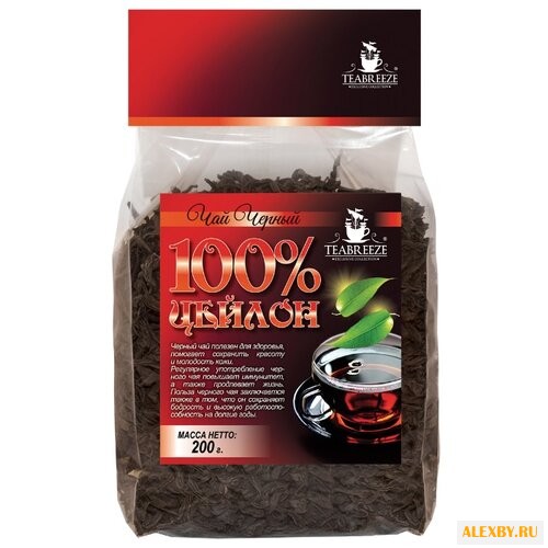 Чай черный Teabreeze 100% Цейлон