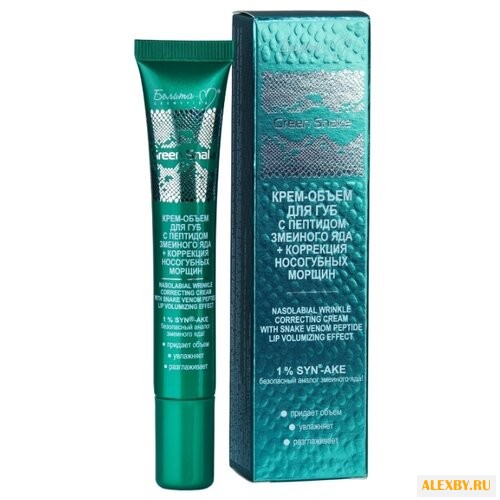 Крем Белита-М Green Snake для