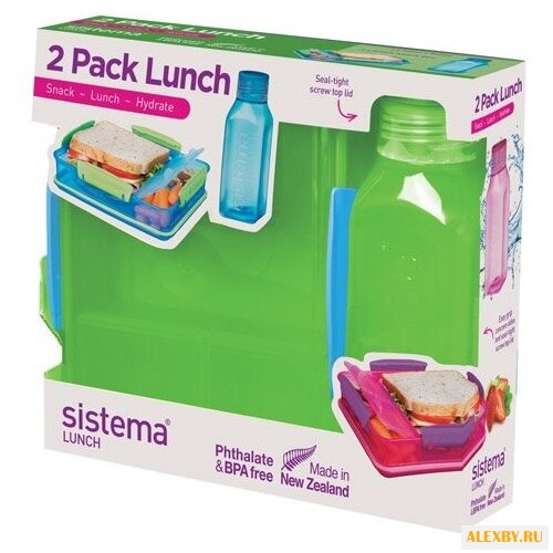 Sistema Набор для ланча Lunch