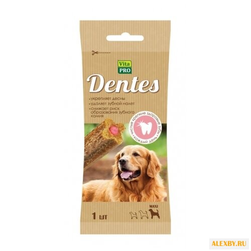 Лакомство для собак Vita PRO