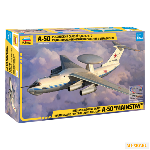 Сборная модель ZVEZDA