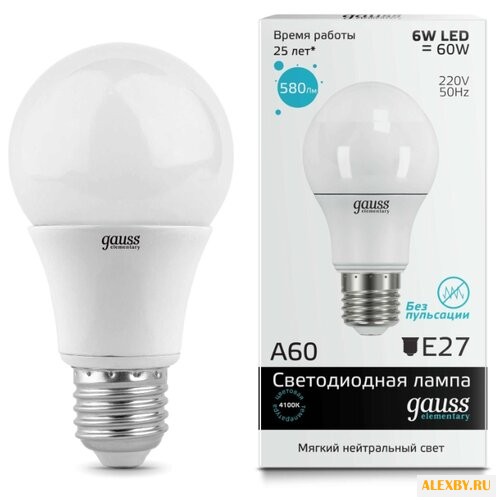 Лампа светодиодная gauss LED