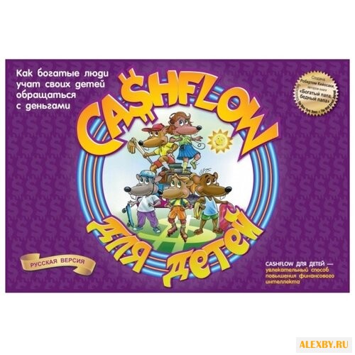 Настольная игра Попурри