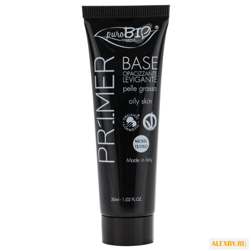 PuroBIO праймер для лица для
