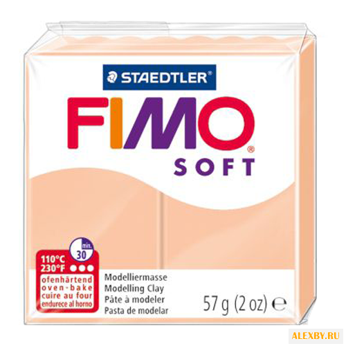 Полимерная глина FIMO Soft
