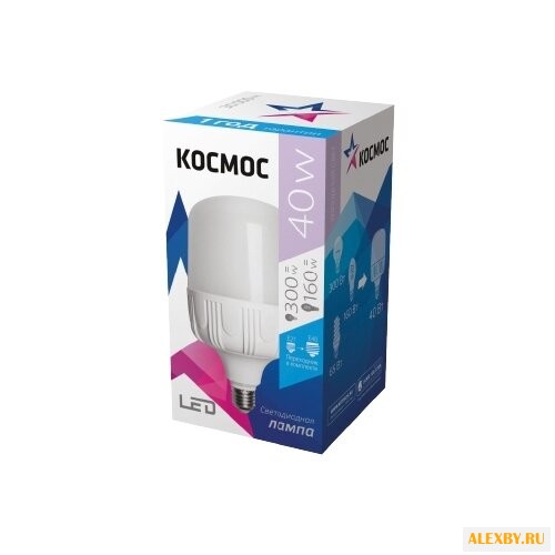 Лампа светодиодная КОСМОС HWLED
