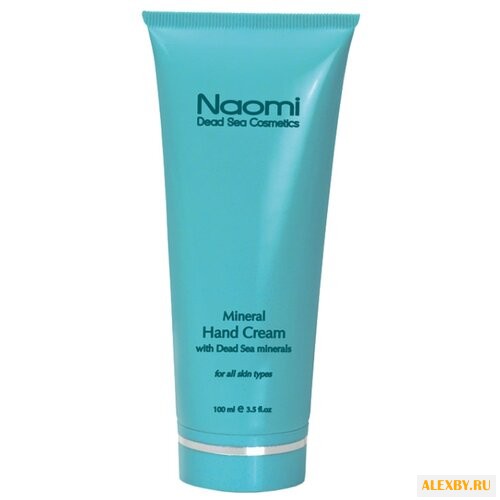 Крем для рук Naomi с минералами